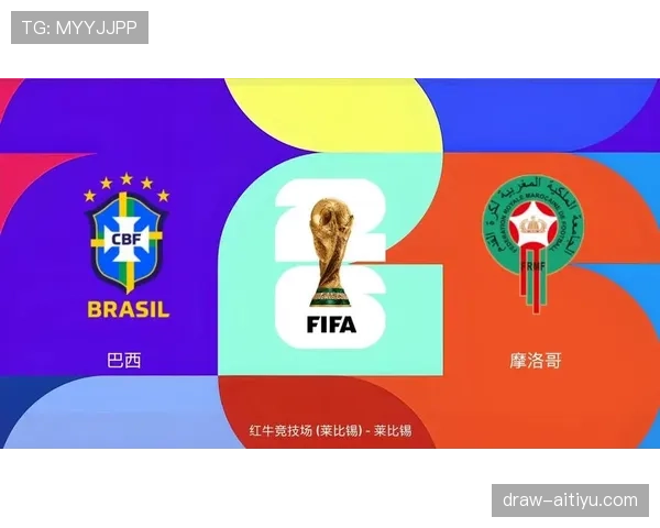 世界杯C组巴西摩洛哥大战值得期待 世界杯C组巴西摩洛哥大战值得期待